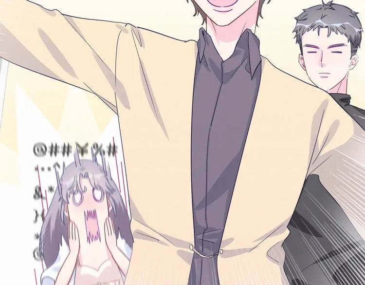 第2话 你干嘛脱衣服？！ 第66页