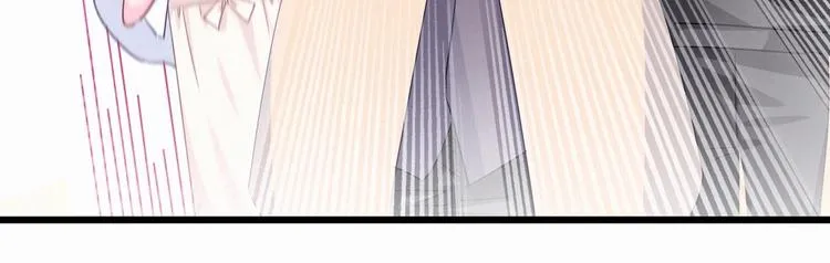 第2话 你干嘛脱衣服？！ 第67页