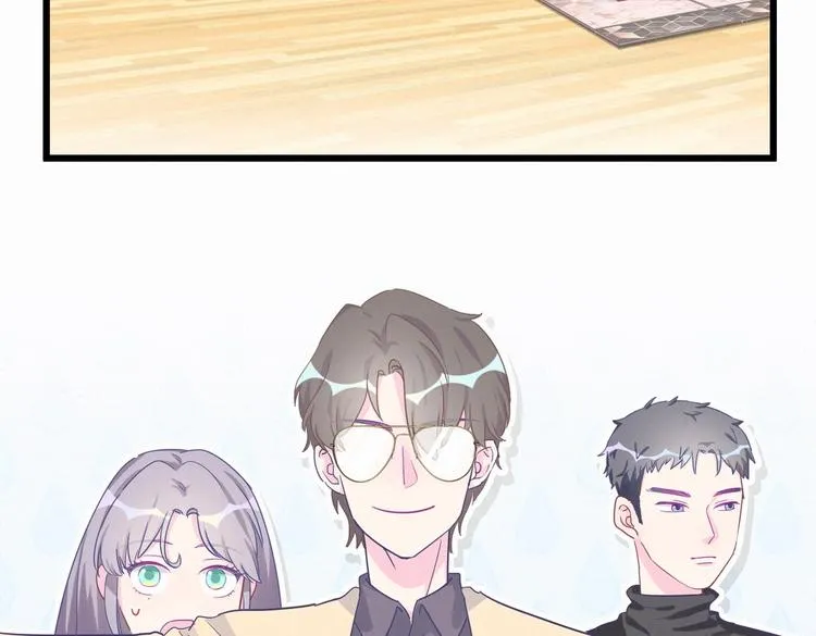 第2话 你干嘛脱衣服？！ 第69页