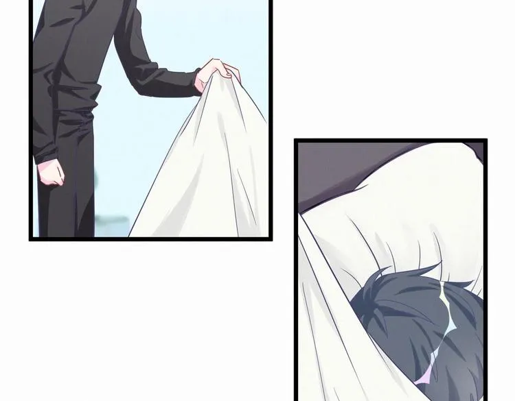 第2话 你干嘛脱衣服？！ 第77页