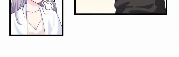 第2话 你干嘛脱衣服？！ 第81页