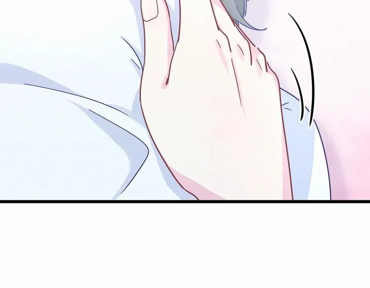 第2话 你干嘛脱衣服？！ 第98页