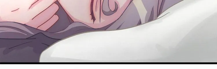 第3话 哪家的千金小姐这么不自重 第10页