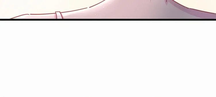 第3话 哪家的千金小姐这么不自重 第19页