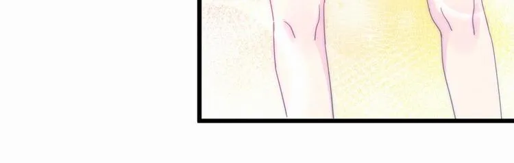第3话 哪家的千金小姐这么不自重 第26页