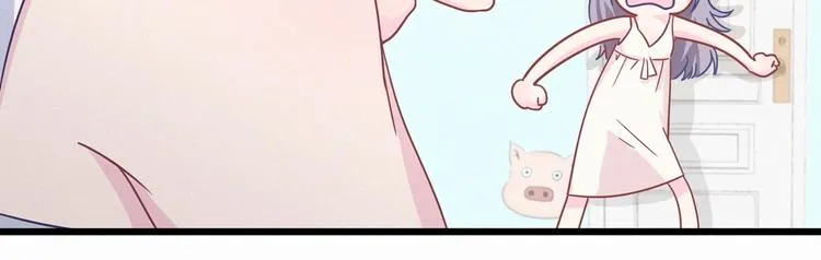 第3话 哪家的千金小姐这么不自重 第61页