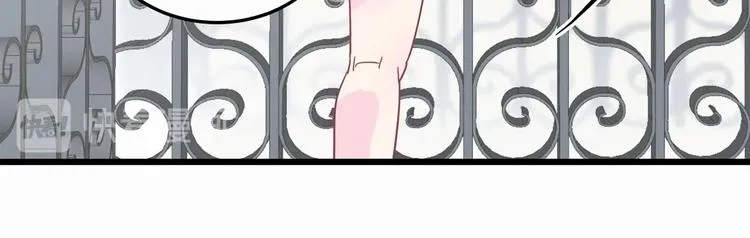 第3话 哪家的千金小姐这么不自重 第68页