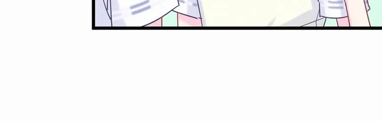 第3话 哪家的千金小姐这么不自重 第112页
