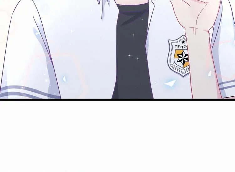 第3话 哪家的千金小姐这么不自重 第120页