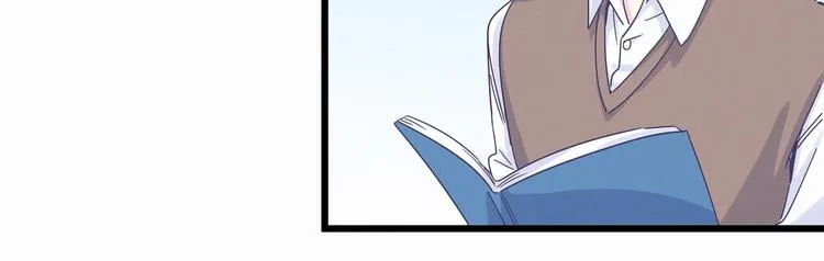 第4话 大不了我们一起受罚！ 第57页