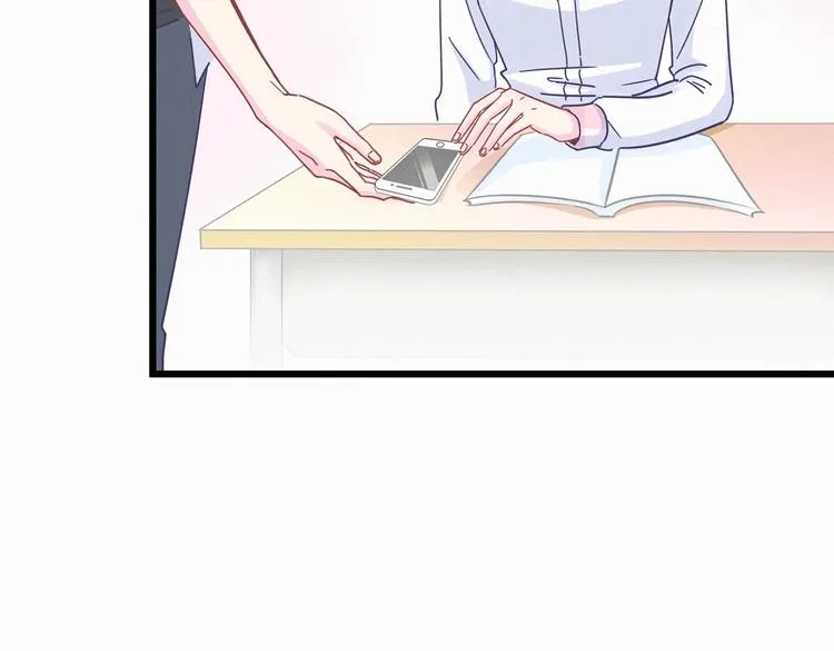 第4话 大不了我们一起受罚！ 第97页