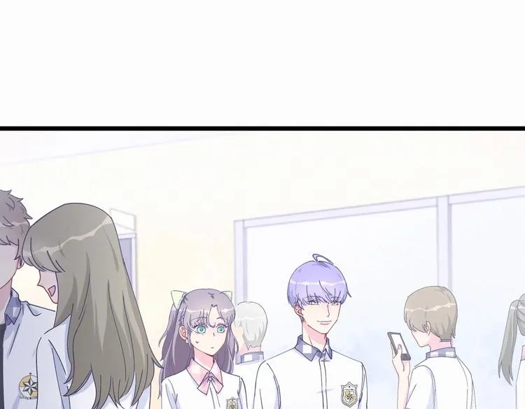 第5话 你和祁安瑾似乎很熟？ 第12页
