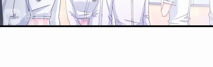 第5话 你和祁安瑾似乎很熟？ 第13页