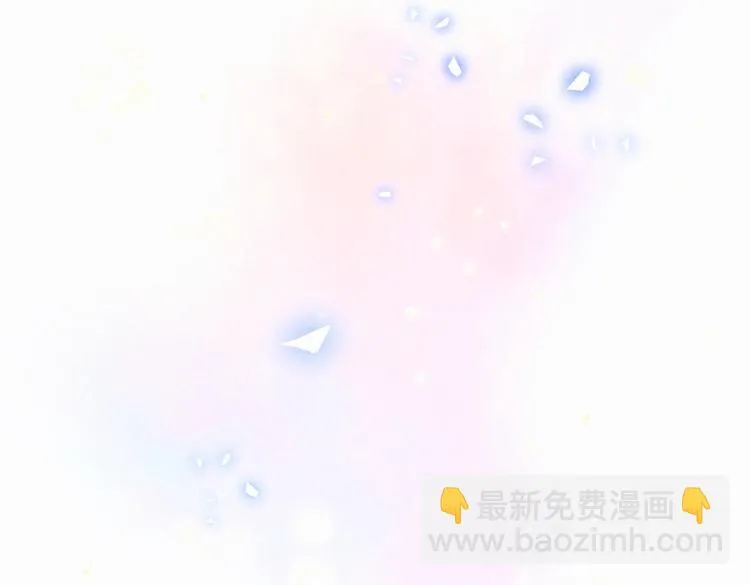第5话 你和祁安瑾似乎很熟？ 第65页