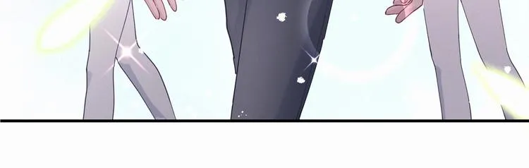 第6话 特殊的人给特殊的待遇 第7页