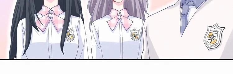 第6话 特殊的人给特殊的待遇 第42页