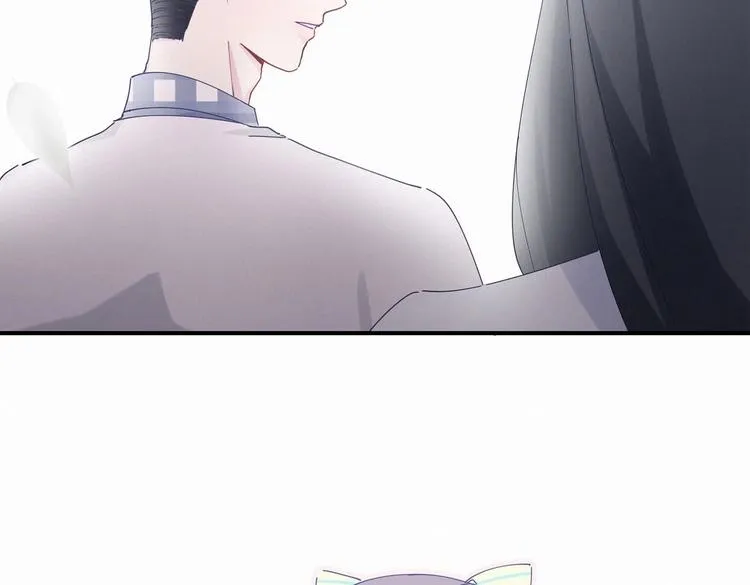 第6话 特殊的人给特殊的待遇 第45页