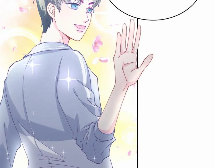 第6话 特殊的人给特殊的待遇 第89页