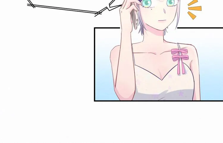 第7话 别让他人有可乘之机 第27页