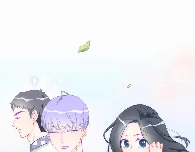 第7话 别让他人有可乘之机 第43页