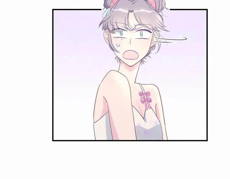 第7话 别让他人有可乘之机 第78页