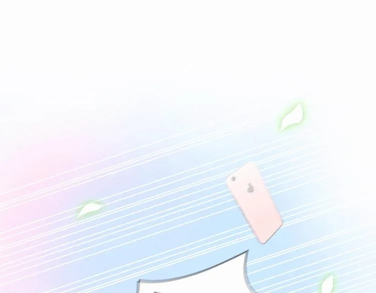 第7话 别让他人有可乘之机 第86页