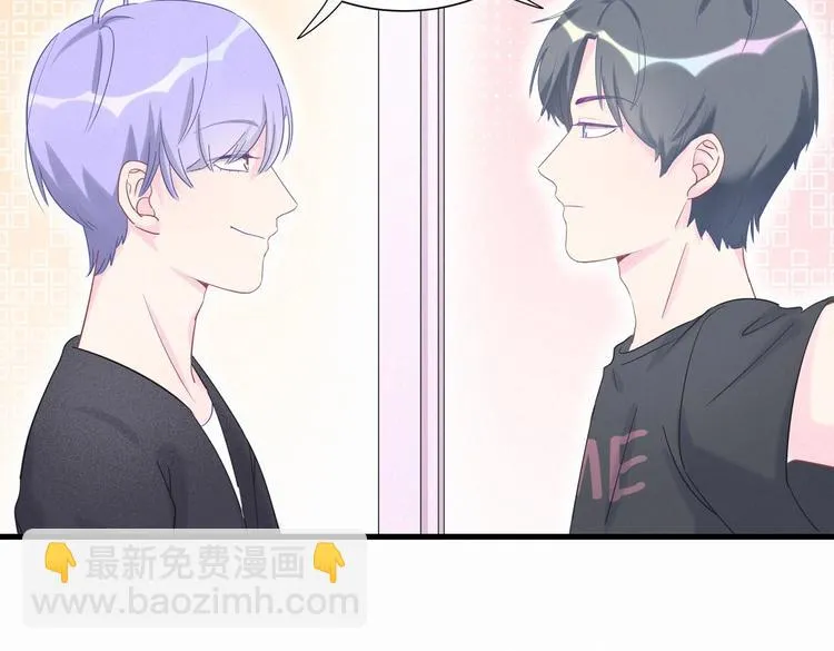 第7话 别让他人有可乘之机 第102页
