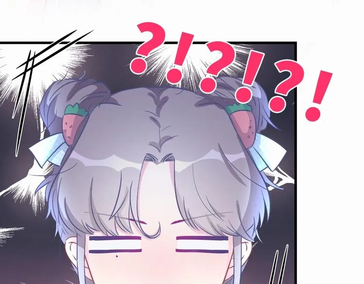 第8话 哥的五官是你犯罪的开端 第28页