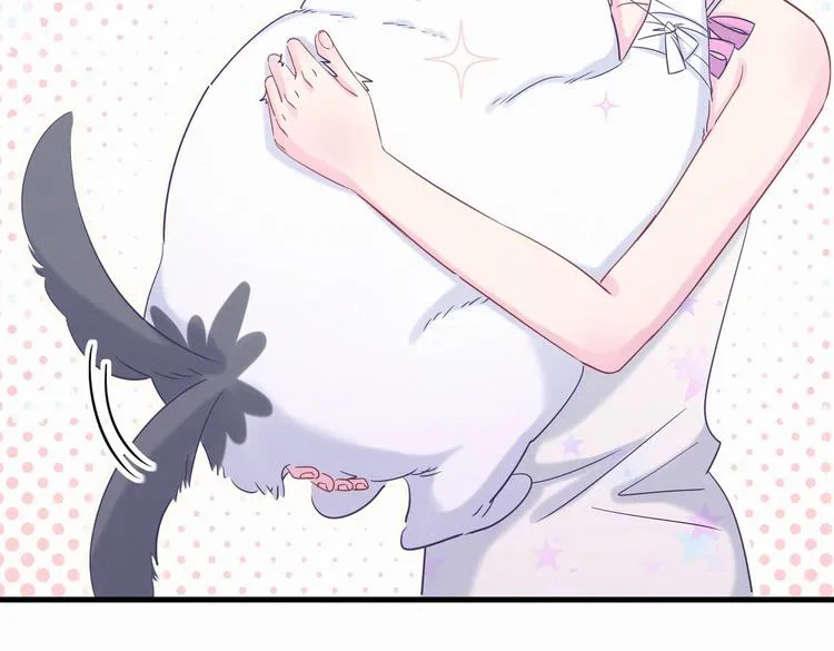 第8话 哥的五官是你犯罪的开端 第44页