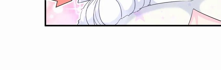 第8话 哥的五官是你犯罪的开端 第46页