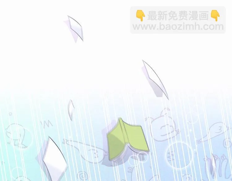 第8话 哥的五官是你犯罪的开端 第66页