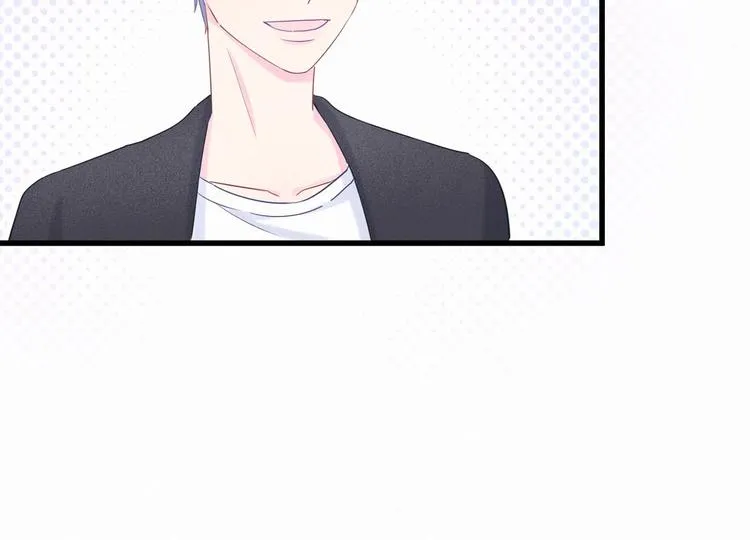 第8话 哥的五官是你犯罪的开端 第102页