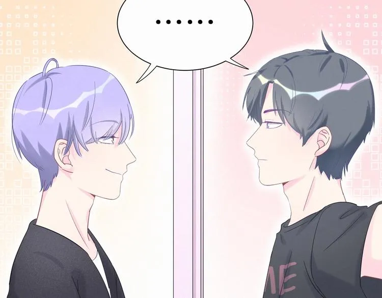 第8话 哥的五官是你犯罪的开端 第105页
