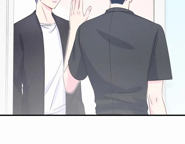 第9话 你觉得我怎么样？ 第22页