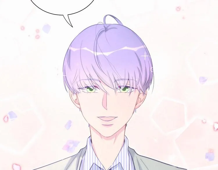 第10话 你有对我感到好奇吗？ 第6页