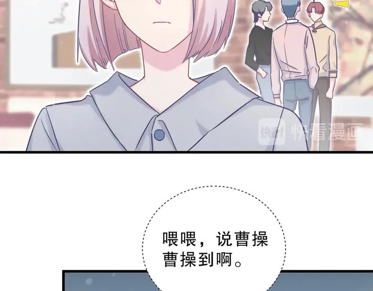 第22话 你做的很好~ 第129页