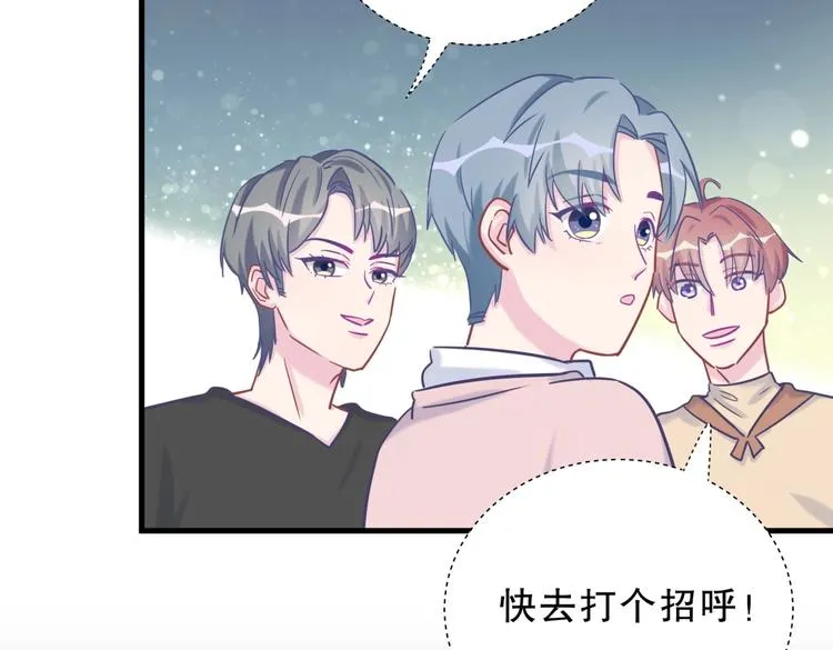 第22话 你做的很好~ 第130页