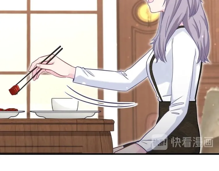 第29话 得第一名的感觉如何？ 第31页