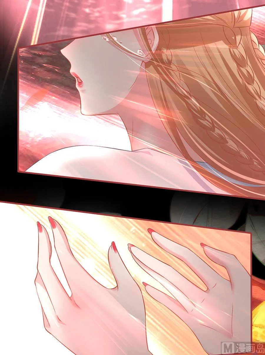 第232话 第36页