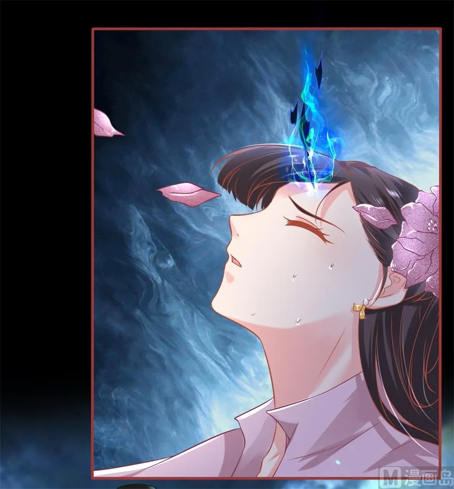 第230话 第29页