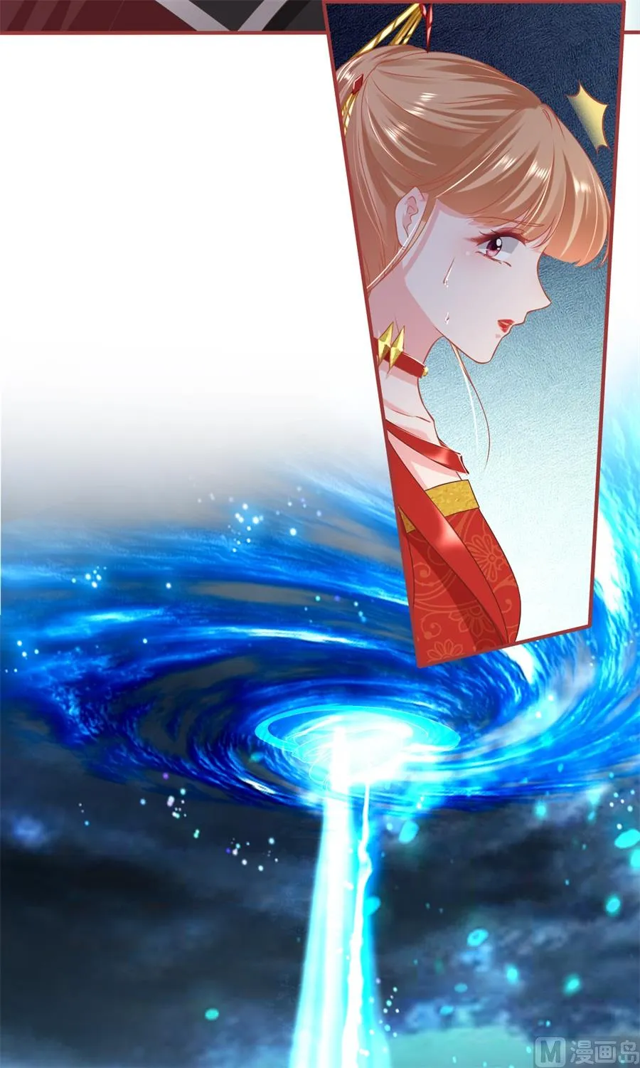 第228话 第18页