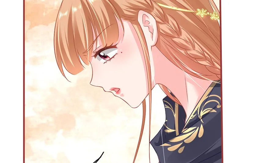 第226话 第23页