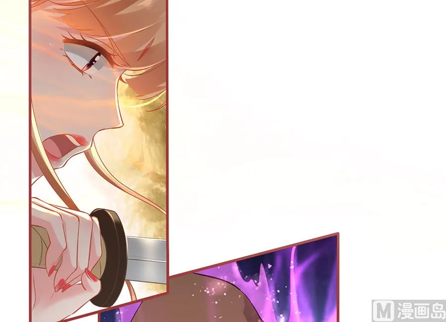 第226话 第35页