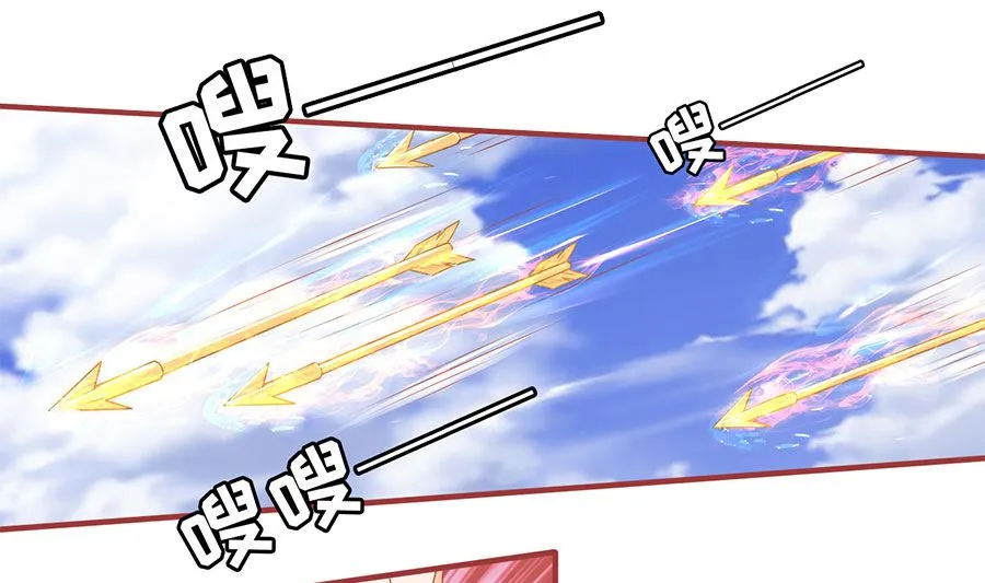 第226话 第45页