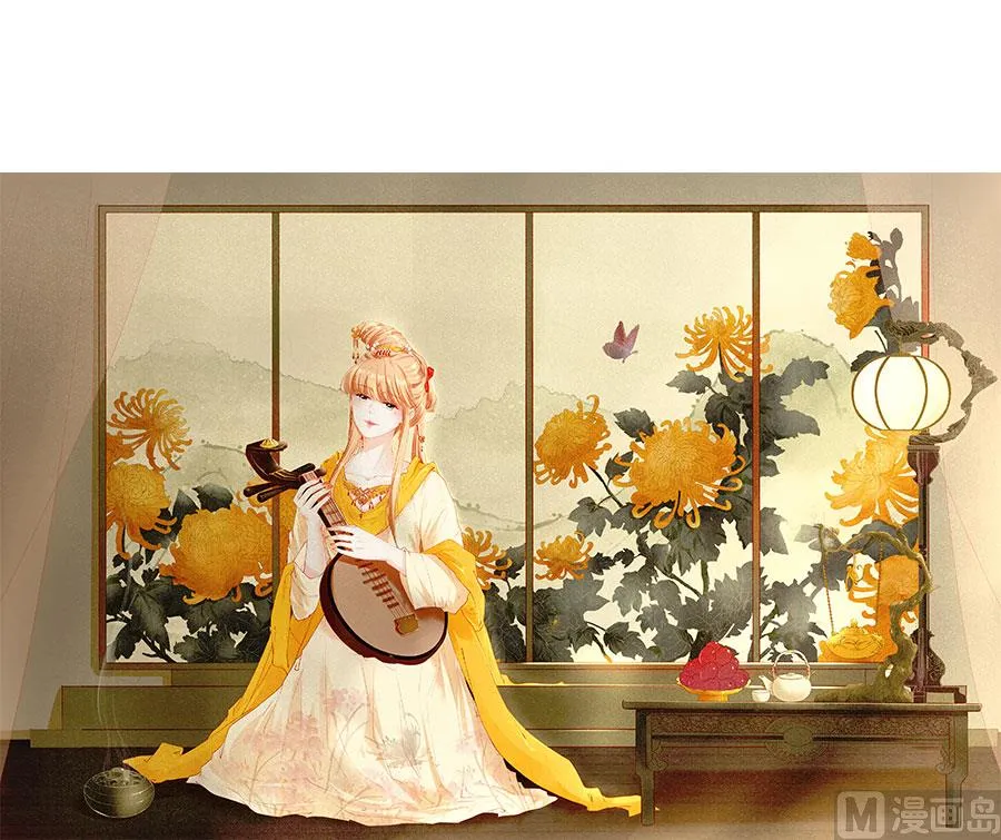 第226话 第53页