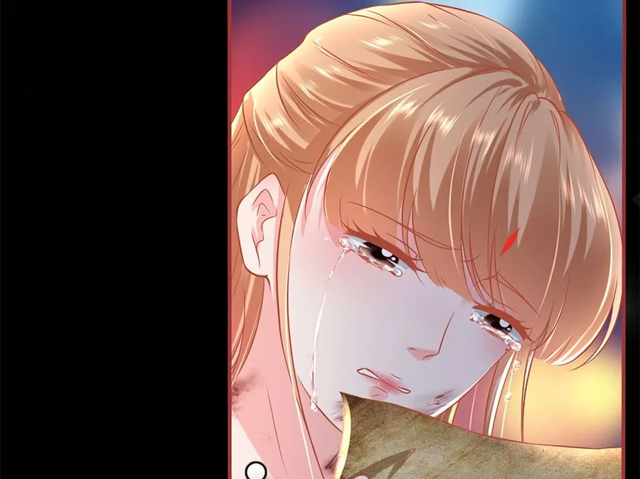 第225话 第48页