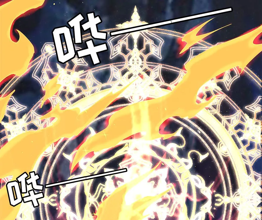 第225话 第66页