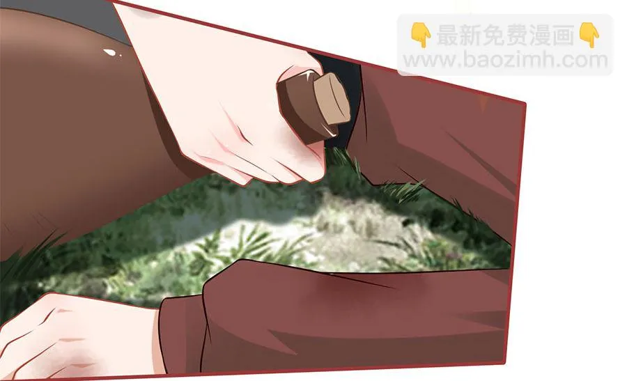 第225话 第91页
