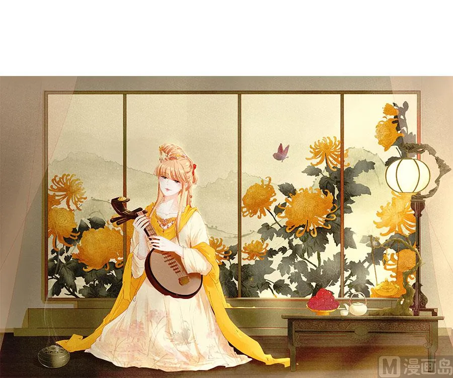 第225话 第100页