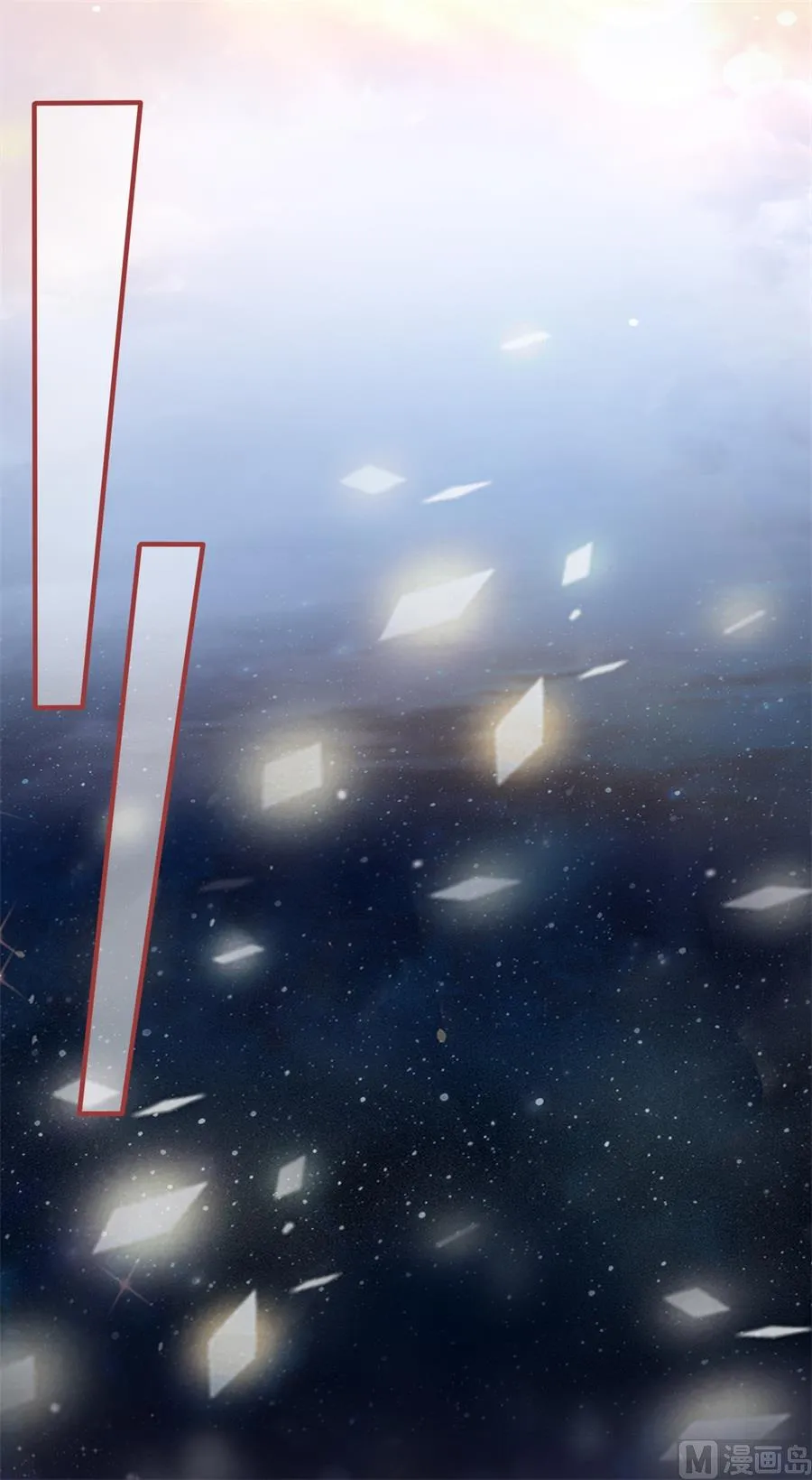 第221话 第20页